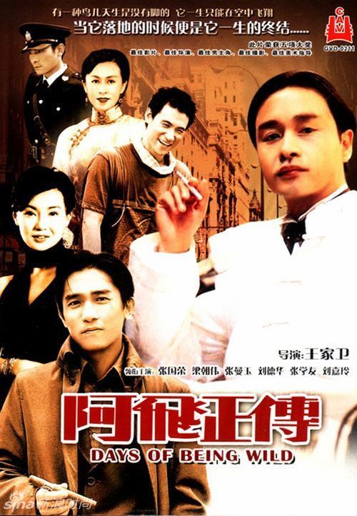 克罗利学院毕业证电子图